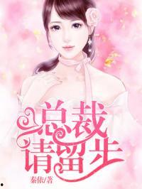 娱乐圈吃瓜推文小说推荐