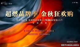 吃瓜娱乐圈最新语录图文,揭秘明星们的“金句”风云