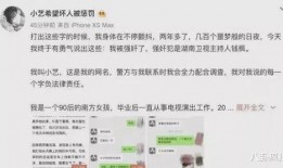 吃瓜娱乐圈国际章节目录,揭秘跨国明星们的精彩故事