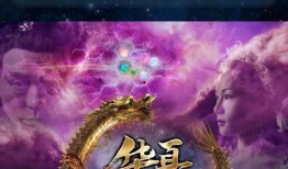 上弦二童魔最新爆料,揭秘神秘势力背后的惊人真相