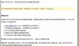 圣光集团爆料新闻,揭秘企业辉煌历程与未来发展战略