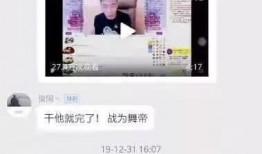 视频爆料推荐人怎么做,如何高效生成热门内容