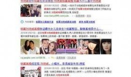 娱乐营销号爆料怎么办,揭秘幕后黑幕