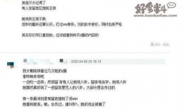 直播间爆料娱乐圈的有谁,揭秘直播间背后的明星秘密