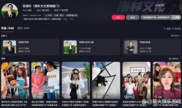 金店爆料倪海杉视频,倪海杉视频引发热议，揭秘背后惊人真相