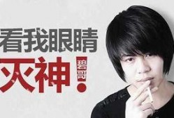 杜英哲事件爆料视频全集,揭秘爆料视频全集背后的真相与争议