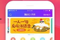 360借款最新爆料,揭秘背后风险与监管动向
