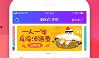 360借款最新爆料,揭秘背后风险与监管动向