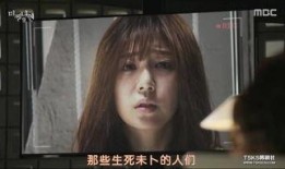 韩国娱乐圈黑幕揭秘爆料,揭秘幕后真相与生存法则