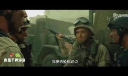 欧美战争大片在线观看,欧美战争大片在线观影指南