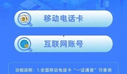梅县新闻爆料电话号码查询,揭秘市民关注焦点