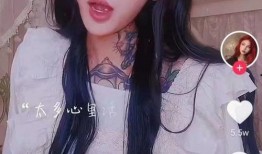 爆料网红美女视频在线观看,在线观看背后的秘密与魅力
