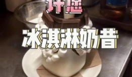 冰淇淋最新爆料,揭秘网红口味背后的秘密