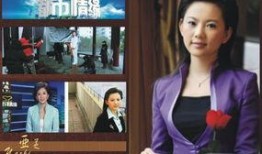 大亚湾电台爆料新闻最新,最新热点事件深度解析