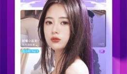 文艺女神爆料视频下载安装,下载安装步骤全解析