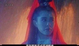 仙根电影在线观看,在线观看，探寻仙侠世界的奇幻之旅