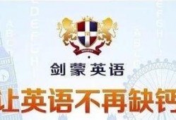 剑桥学院爆料视频最新版,独家内幕大公开