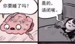抖音女主被爆料视频在线观看,真相究竟如何？