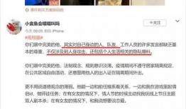 小盒鱼爆料视频在哪里看,一网打尽热门内容
