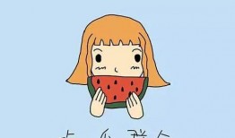 四川免费吃瓜群众