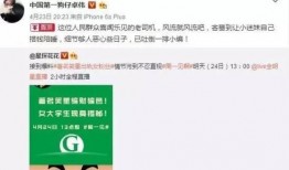 卓伟爆料郭德纲狗仔视频,揭秘娱乐圈幕后真相