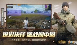 暴力沙河最新版本爆料,全新爆料揭示极致战斗与神秘势力对决