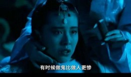 仙根电影在线观看,在线观看，探寻仙侠世界的奇幻之旅