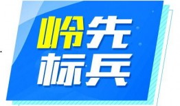 半岛都市报新闻爆料热线,倾听民声，传递正义