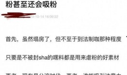 如何爆料负面新闻,揭秘负面新闻爆料全攻略
