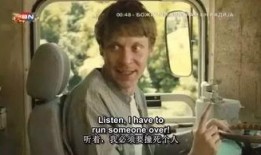 老司机电影在线观看,揭秘公路上的传奇人生