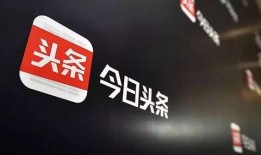 情迷爆料后续今日头条,揭秘真相，今日头条独家报道