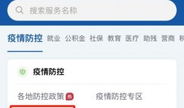 岑溪新闻爆料热线电话查询,岑溪新闻爆料热线电话最新动态揭晓