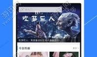 收费视频在线观看,在线观看的精彩瞬间与独家解读