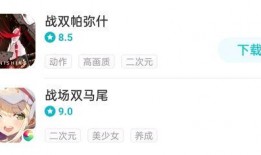 鸣潮爆料最新新闻消息,揭秘游戏界新动态，行业变革即将到来！