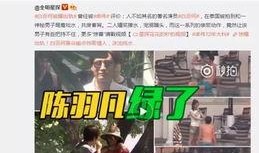 苏湘涵推特的视频爆料,揭秘娱乐圈惊人内幕