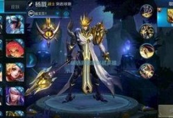 王者容耀最新爆料,容耀新爆料，神秘英雄即将登场！