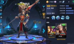 今日王者荣耀皮肤爆料,神秘英雄华丽蜕变，视觉盛宴即将开启！