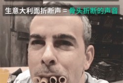 马杀鸡的电影在线观看