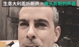 马杀鸡的电影在线观看