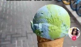 冰淇淋最新爆料,揭秘网红口味背后的秘密