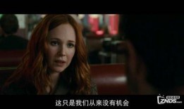 复仇之角在线观看