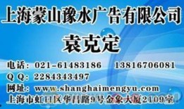 半岛都市报新闻爆料热线,倾听民声，传递正义