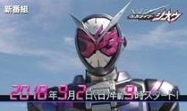假面骑士新款爆料视频,全新造型与技能曝光，精彩预告来袭！