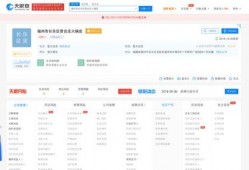 临沂探店爆料事件最新情况,真相大白，商家与消费者权益如何平衡？