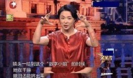 闽南郭小姐爆料视频,揭秘事件背后惊人真相