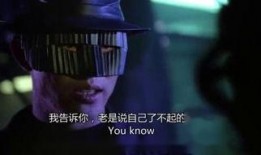 天山黑侠在线观看,在线揭秘神秘侠客传奇