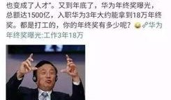 爆料真实搞笑事件大全视频,盘点那些让人捧腹大笑的真实搞笑事件视频