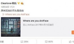 赵小仙微博爆料视频,幕后真相曝光