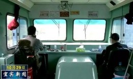 成都爆料曝光记者视频,视频记录现场震撼人心