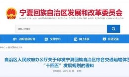 固原师范吃瓜最新事件爆料,揭秘校园内幕引发热议
